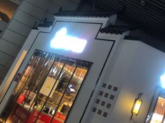 -合肥火车站(地铁站)