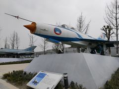 -成飞公园