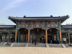 -北京市东郊殡仪馆