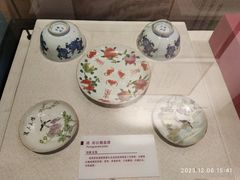 -中国石榴博物馆