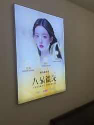点击看大图 -长沙雅美医疗美容医院