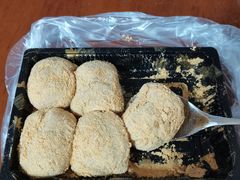 -阿妈妮韩式打糕店