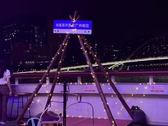 -海心沙(地铁站)