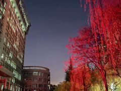-西安石油大学(雁塔校区)