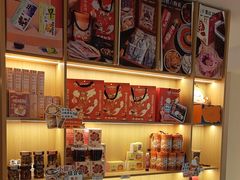 -谷小推·按摩·茶饮·社交(茂业店)