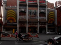 -大舞台剧场