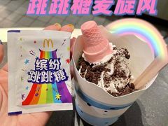 -麦当劳(静安寺店)