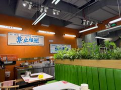-菌小白·野生菌火锅(时尚天河店)