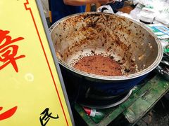 -马文章胖子甑糕(洒金桥店)