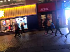 门面-肯德基(建华店)