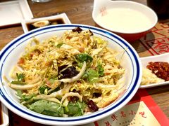 -新兴园饺子馆(望京店)