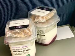 -星巴克(北京南站2B检票口)