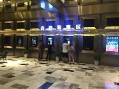-金逸影城(影视中心IMAX店)