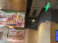-海底捞火锅(徐州火车站店)