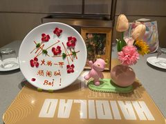 -海底捞火锅(逸仙路店)