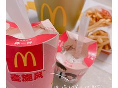 -麦当劳(长江西路得来速店)