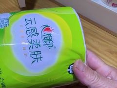 -名创优品(山东青岛华润万象城店)