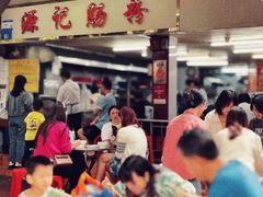 门面-源记肠粉(华贵路店)