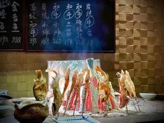 -炉匠炉端烧·酒(国金中心商场店)