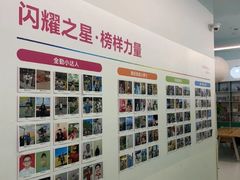 -英孚教育青少儿(南坪中心)