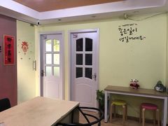 -韩通韩国语学院(虹口校区)