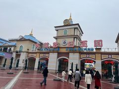 -青岛方特梦幻王国