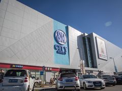 -SM城市广场(扬州店)
