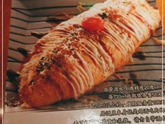-醉虎传(南锣鼓巷店)