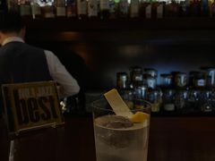 -The Bottle Bar(羲和商业广场店)