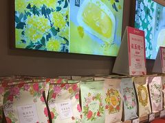-嘉华鲜花饼(四方街旗舰店)
