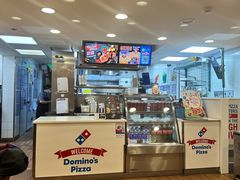 -达美乐比萨(天竺店)