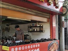 门面-百家春好德来姜母鸭