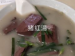 -玲又珑美食(盘福路店)