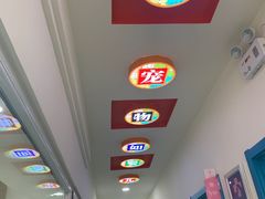 -全心全意连锁动物医院(石景山店)