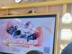 -爱回收·手机维修回收(上海森兰花园城店)