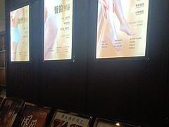 -益健·足疗汗蒸SPA(芙蓉广场店)
