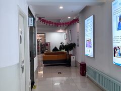 -北京观赏动物医院·24小时大型综合·猫专科·异宠专科