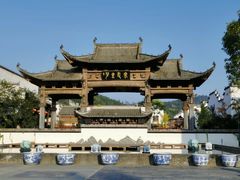 -婺源月亮湾