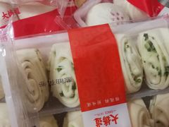 -大桥道