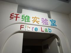 -上海纺织博物馆