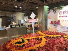 -金海湾自助餐厅(金陵饭店)