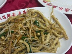 -蛇口康乐快餐鱼仔档(翠苑小区店)