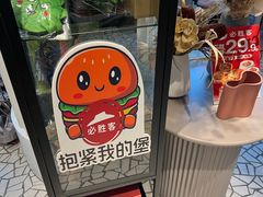 -必胜客(省府店)