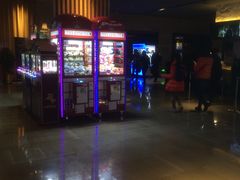 -博纳国际影城IMAX(中央大道店)