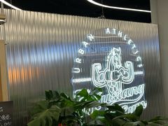 -TMG潮流健身(奥体莲荷里店)