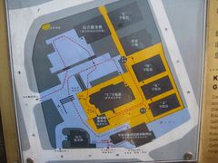 -青岛德国监狱旧址博物馆