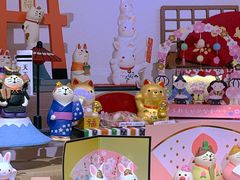 -解忧集市(北京路天河城店)