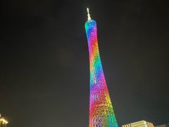 -珠江夜游广州塔·中大码头