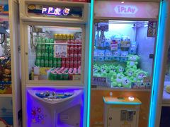 -爱玩嘉年华(龙湖曲江天街店)