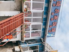 -晓琦农家菜馆·地道农家菜